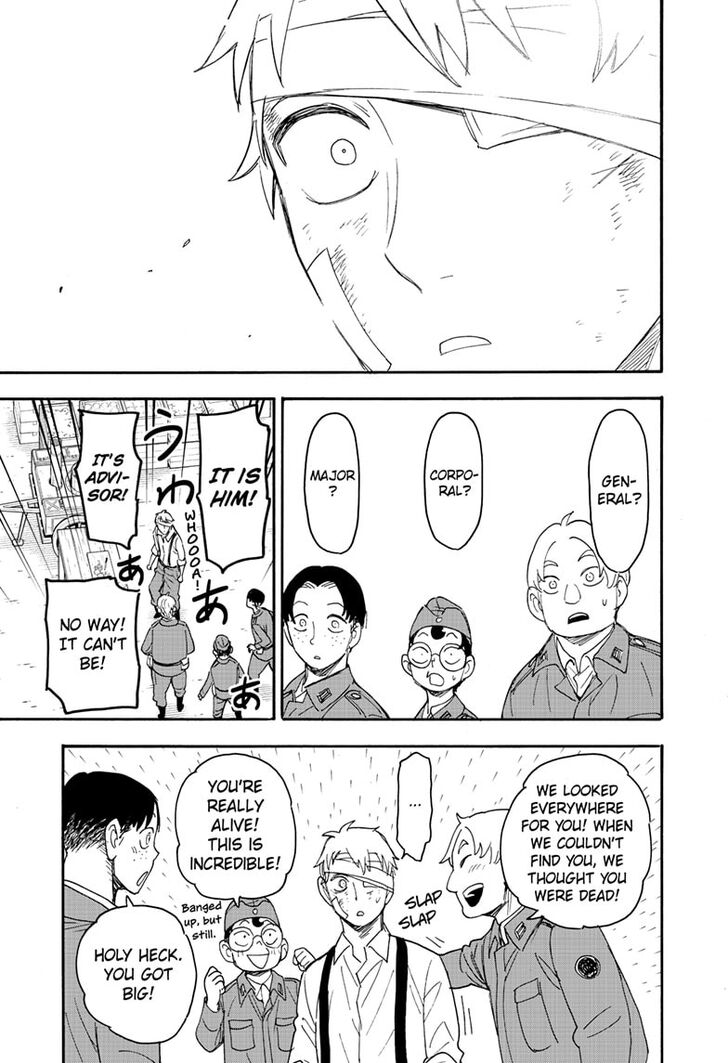 Spy x Family, Chapter 62.3 image 09